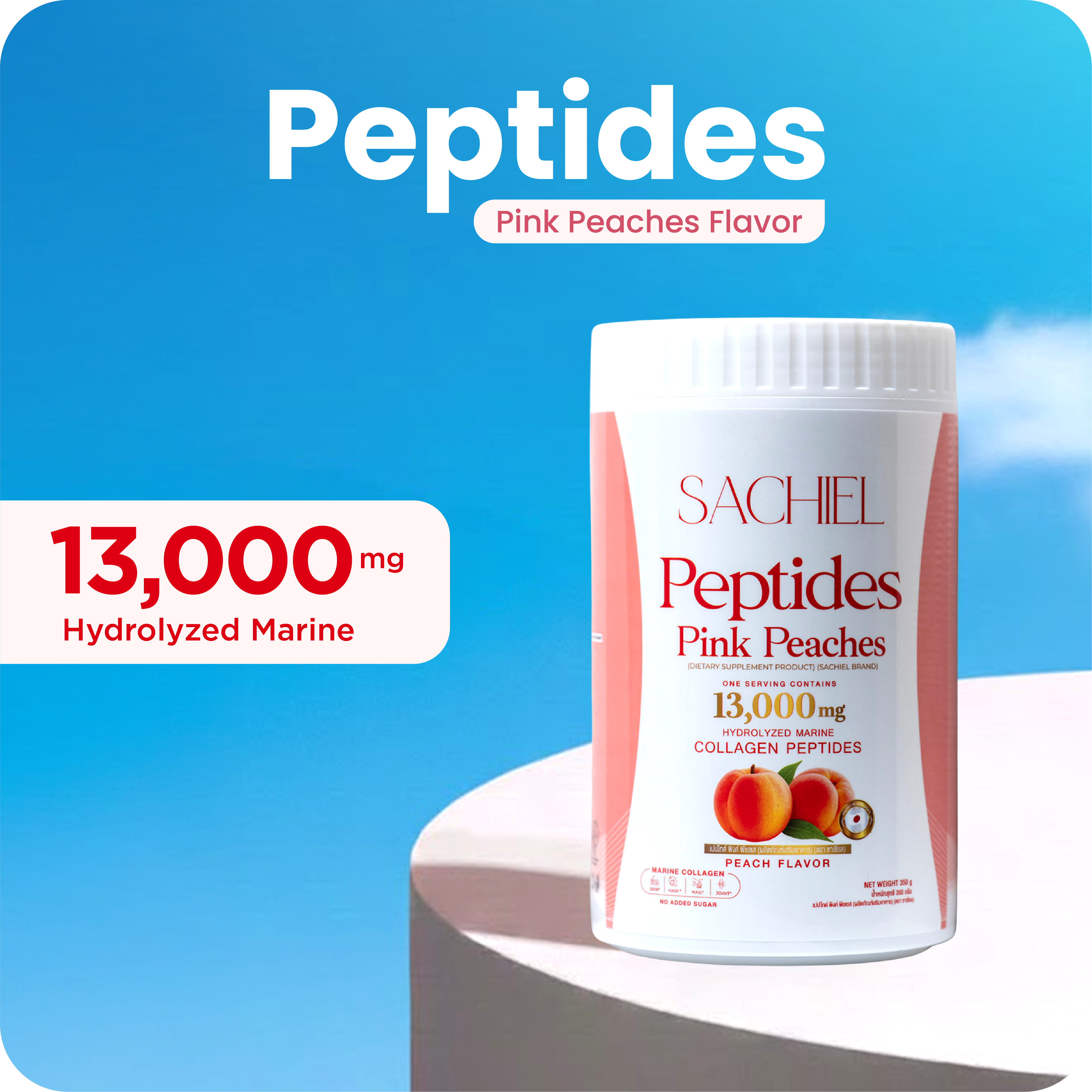 13,000 mg Japanese Marine Collagen Peptides